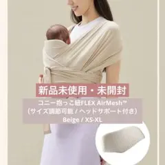 Item thumbnail for item 7476ddad-9806-405c-beb5-25a8a263ab30