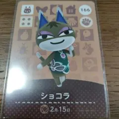 maamii様 リクエスト 3点 まとめ商品