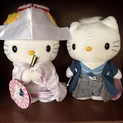 ハローキティ ぬいぐるみ 2体セット