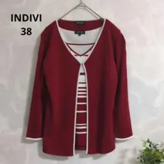 INDIVI レッド カーディガン 長袖とボーダーノースリーブのアンサンブル美品