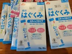 Item thumbnail for item 1d3f71bf-17a0-4e9b-9aa2-f01ea10585c2