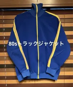 ジェレンク Jelenk 70s 80s トラックジャケット ジャージ 青 白 - メルカリ