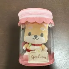ジェオチャム　まめちぃ　マスコット　ケースポーチ　セット