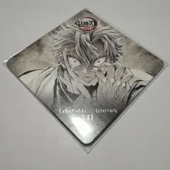 鬼滅の刃 ダイニング 無限城編 フィナーレ 特典 コースター 不死川実弥