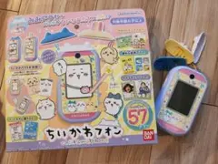 Item thumbnail for item f1a62cc4-93b6-4d09-9a32-21239b748b43