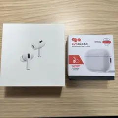 Apple AirPods Pro 2 MTJV3J/A おまけ付き