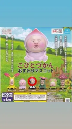 Item thumbnail for item 5efdae2f-fc4a-4329-b30a-28048413504d