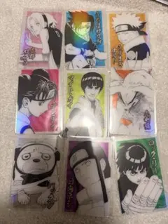 ナルト ホロクリアカード 9枚セット