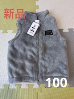 バックアンドフォース　 フリースベスト　新品　タグ付き　100