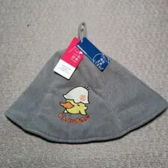 Item thumbnail for item f87d94a8-8cba-43ca-a0e2-c2a387faaf6d