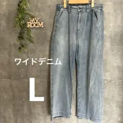 シーズンリーズン デニム