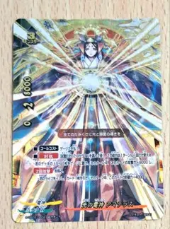 2026年最新】バディファイト 電神の人気アイテム - メルカリ