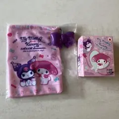 【新品未使用品】My Melody & Kuromi のリボンチャームきんちゃく