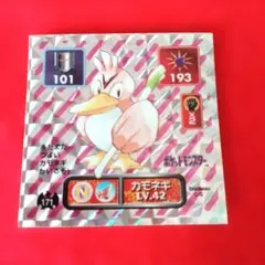 ポケモンゲットカード カモネギ Meiji - メルカリ