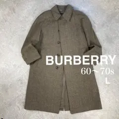 2026年最新】アイリッシュツイード コートの人気アイテム - メルカリ