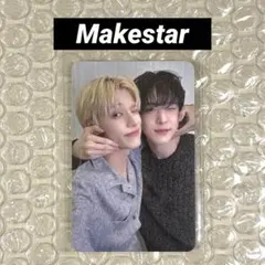 ATEEZ Makestar メクス ユニット トレカ ユノ ウヨン