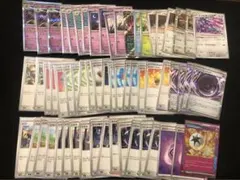 ポケモンカード　フーディンデッキ　オマケ付き