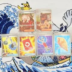 ニンジャスピナー SR まとめ売り