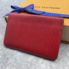 LOUIS VUITTON ルイヴィトン　カードケース　赤　エピ　レザー