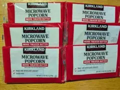 KIRKLAND Microwave ポップコーン 6袋