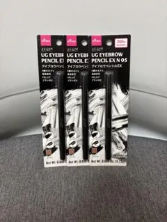 UG EYEBROW PENCIL EX N 05 3本セット