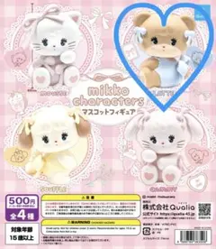 mikko characters マスコットフィギュア ラテ Latte