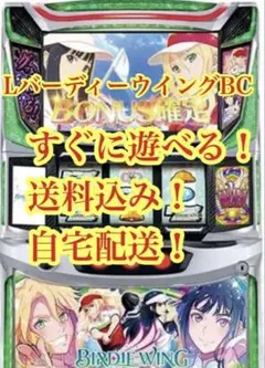 2026年最新】スマスロユニットの人気アイテム - メルカリ