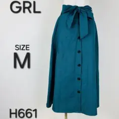 GRL グレイル ロングスカート ロントボタン ウエストリボン 緑 H661