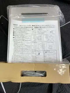 新品 パロマ 給湯器 FH-E208AWL-ZH 都市ガス 2019年12月製造 - メルカリ