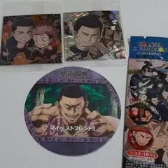 呪術廻戦　東堂 葵　虎杖 悠仁　コースター コレクション 2　ディフォルメシール