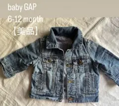 【美品】baby GAP ジージャン　ブルー