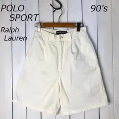 90s POLO SPORT ポロスポーツ タックチノハーフパンツ 7 オールド