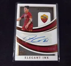 ディバラ スポーツカード