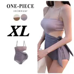 水着 ワンピース バイカラー フルカバー 韓国 体型カバー 2022 新作