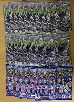 ポケモンカード アビスアイ&ニンジャスピナーサーチ済バラパック30