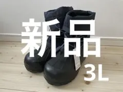 新品未使用 ワークマン ミツウマ スノーブーツ 濃紺