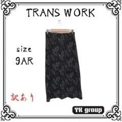 Item thumbnail for item 52aff507-3119-4e5e-835b-c9e457417ee6