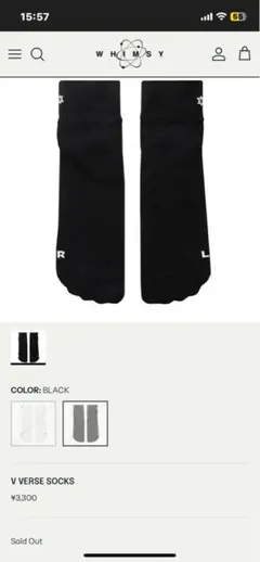 whimsy SOCKS ブラック 新品未使用のサムネイル