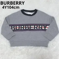 Item thumbnail for item bb06e735-7321-4c3b-b101-6ed22327e34b