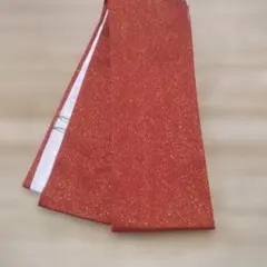 Item thumbnail for item ce1b623e-de5d-4502-a159-d0d43a148e5e