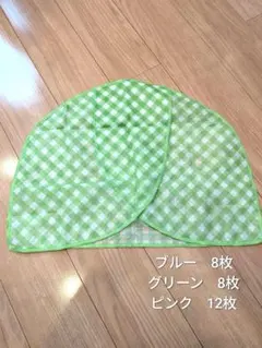 【未使用品】衣類カバー 28枚セット 肩だけホコリよけカバーのサムネイル