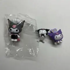 クロミ　セット