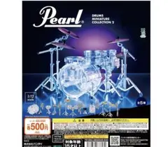 Pearl Drums Miniature Collection2