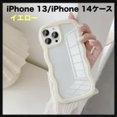 開封のみ★ iPhone 13/iPhone 14 6.1 inch 用ケース