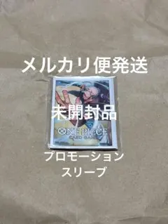 ワンピースカードゲーム プロモーションスリーブ　トラファルガー・ロー　未開封品