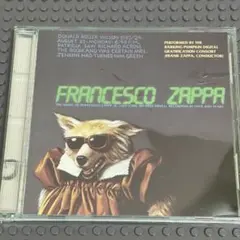 【国内盤CD】フランク・ザッパ / フランチェスコ・ザッパ