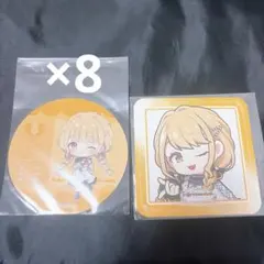 学園アイドルマスター 藤田ことね コースター