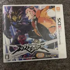 エクストルーパーズ