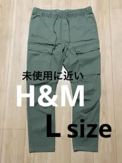 エイチアンドエム　H&M カーキ　カーゴパンツ　カーゴスキニーのサムネイル