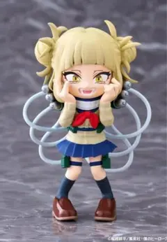 僕のヒーローアカデミア トガヒミコ フィギュアセット 51V2WChawZL._UF350,350_QL50_.jpg